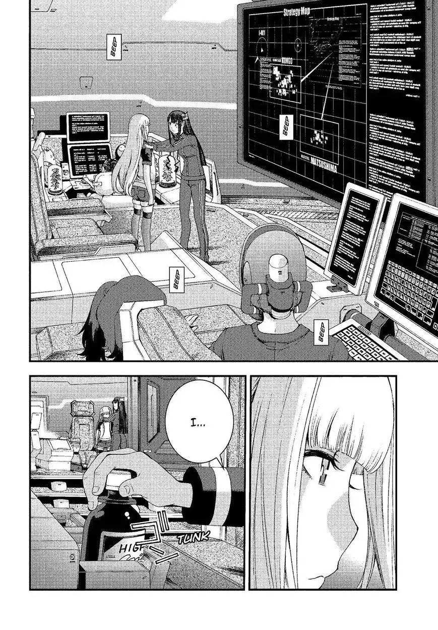 Aoki Hagane no Arpeggio Chapter 73 30